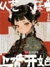 �ӿ���³���㿪ʼ