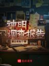 �������鱨��